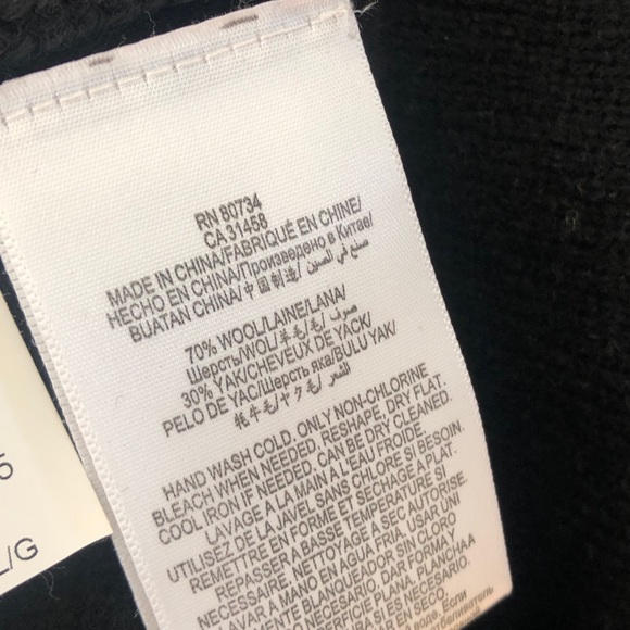 BCBG sweater - Picture 7 of 8